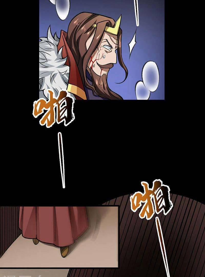 Võ Đạo Độc Tôn 487 trang 33