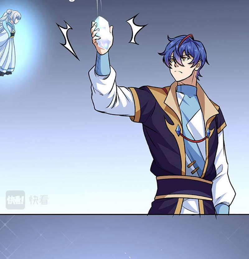 Võ Đạo Độc Tôn 490 trang 28