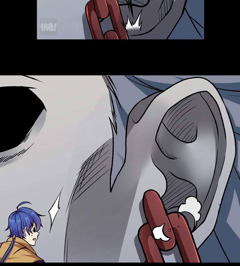 Võ Đạo Độc Tôn 490 trang 9