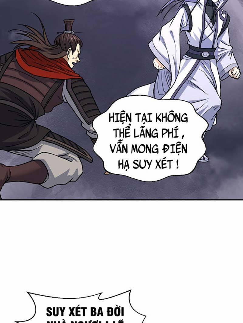 Võ Đạo Độc Tôn 496 trang 24