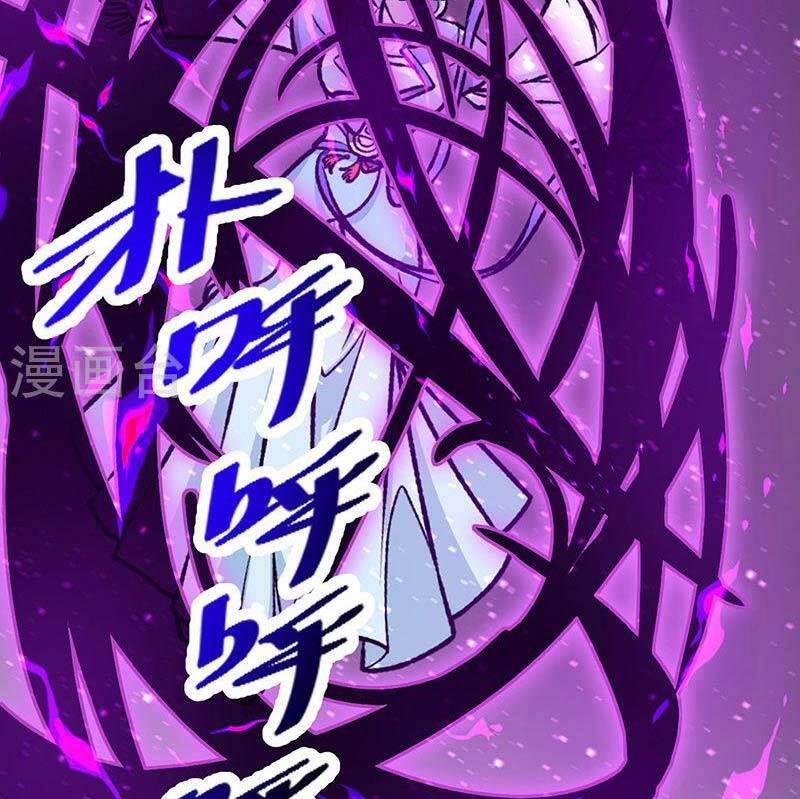 Võ Đạo Độc Tôn 498 trang 88