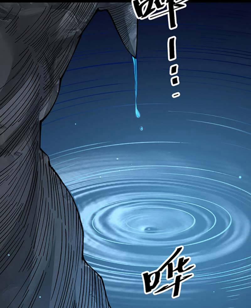 Võ Đạo Độc Tôn 499 trang 3