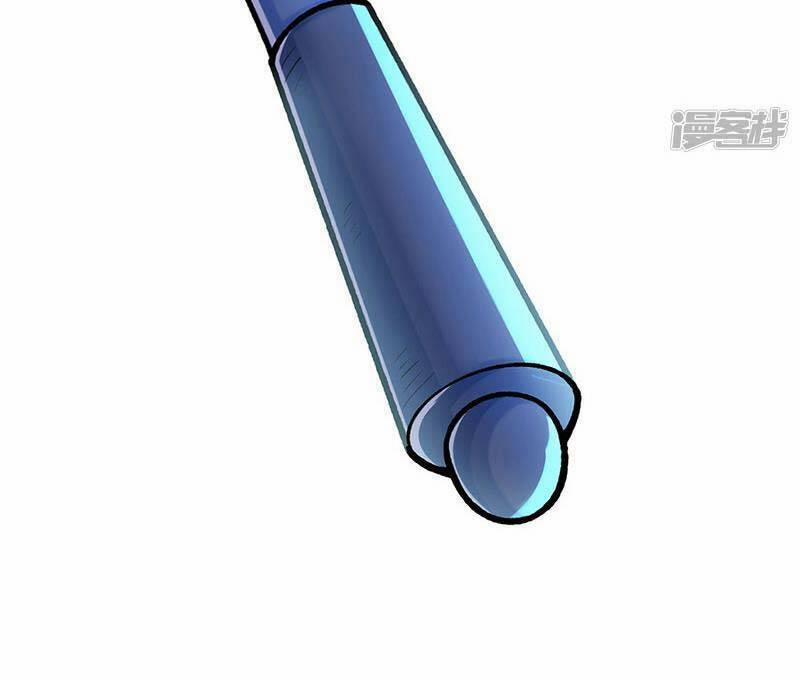 Võ Đạo Độc Tôn 507 trang 32