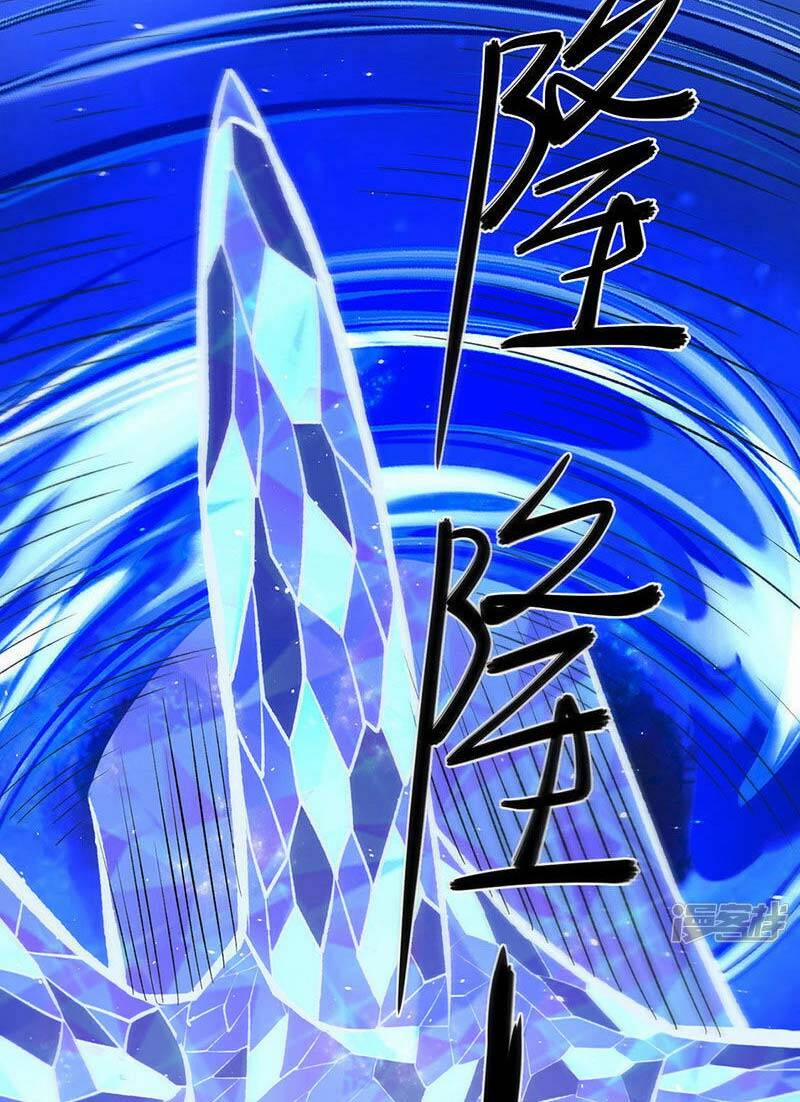 Võ Đạo Độc Tôn 512 trang 18