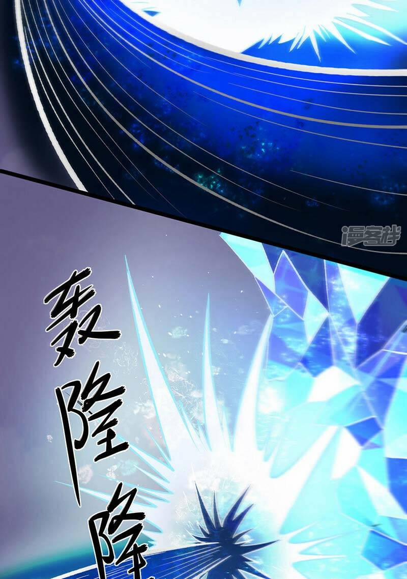 Võ Đạo Độc Tôn 512 trang 41