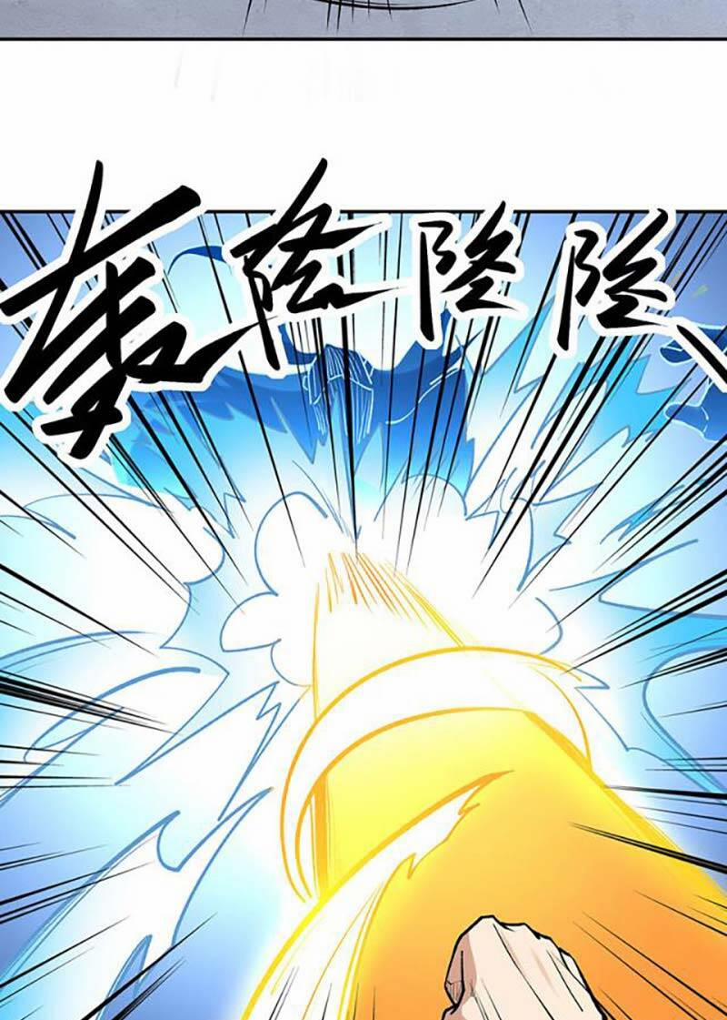 Võ Đạo Độc Tôn 517 trang 15