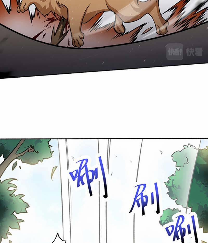 Võ Đạo Độc Tôn 518 trang 8