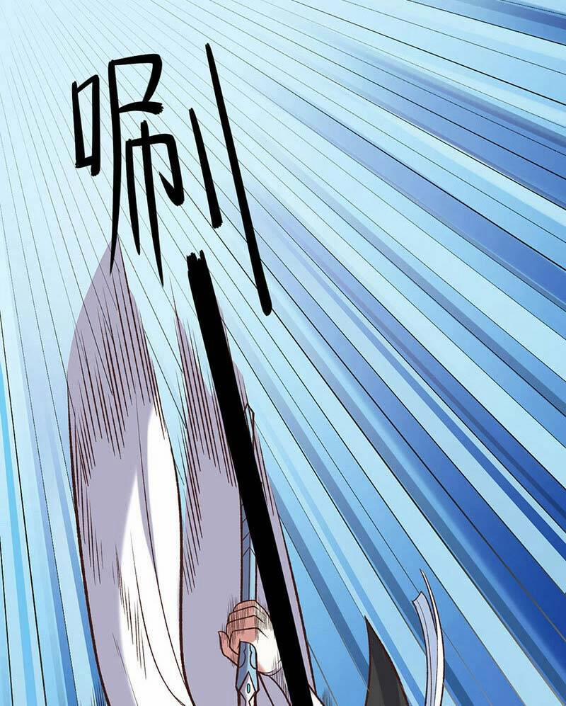 Võ Đạo Độc Tôn 525 trang 31