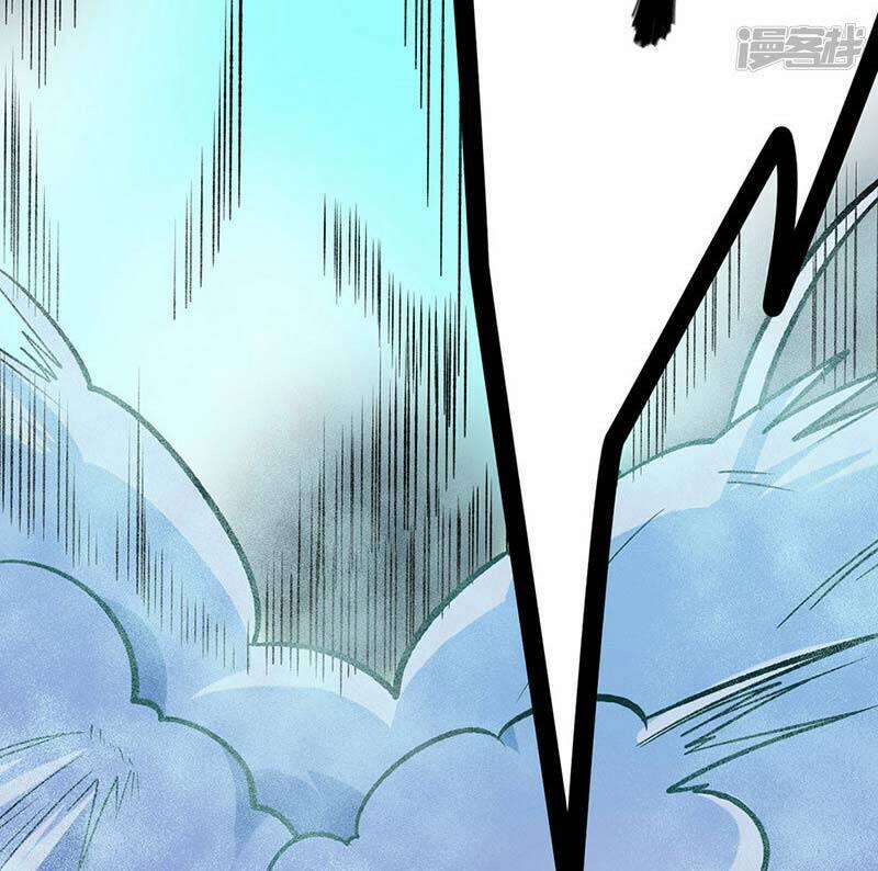 Võ Đạo Độc Tôn 525 trang 65