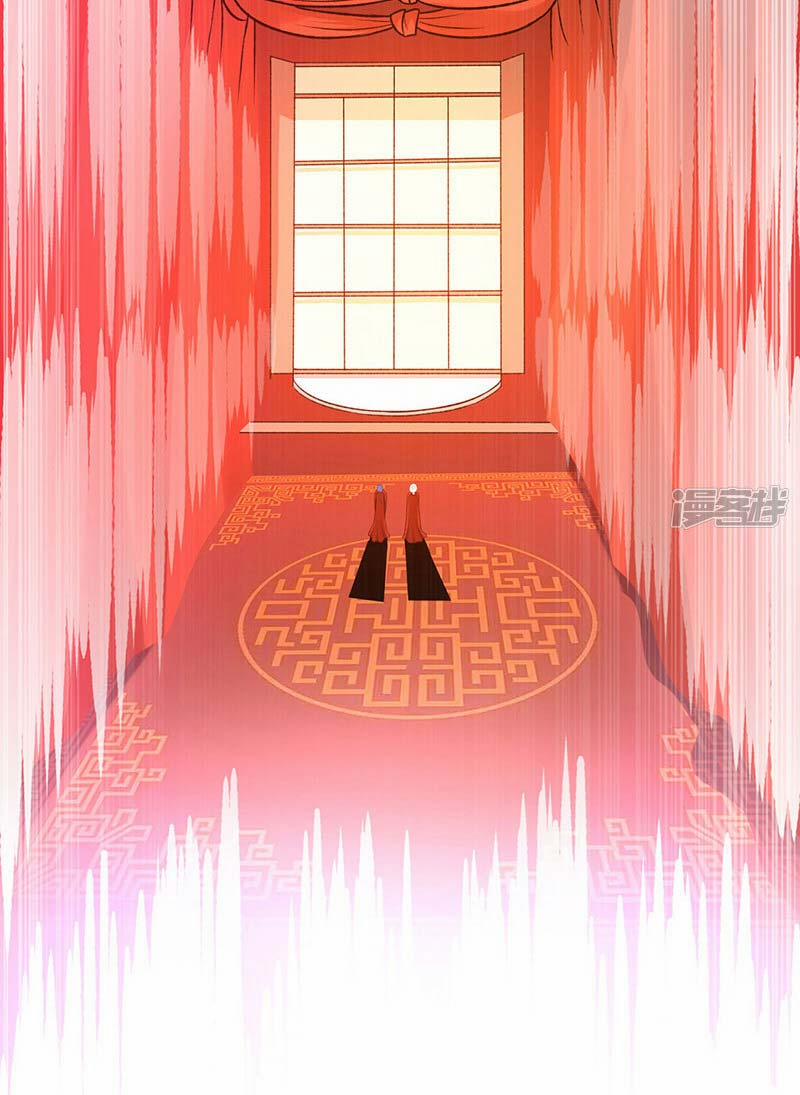 Võ Đạo Độc Tôn 527 trang 17