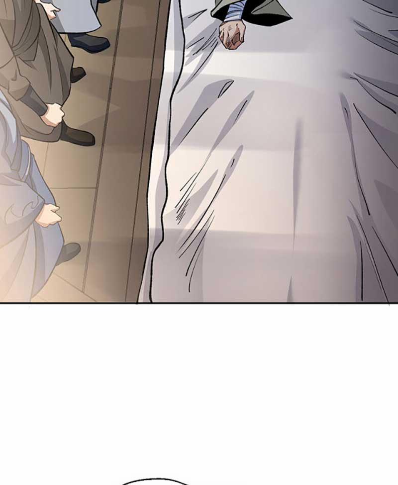 Võ Đạo Độc Tôn 530 trang 57