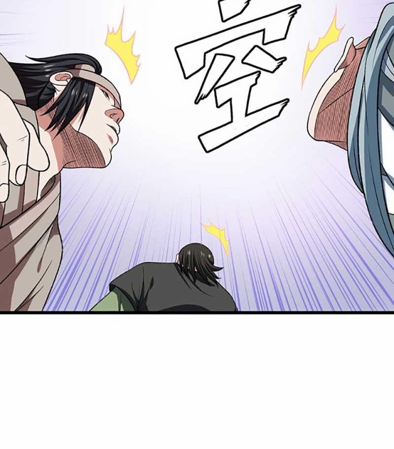 Võ Đạo Độc Tôn 533 trang 14