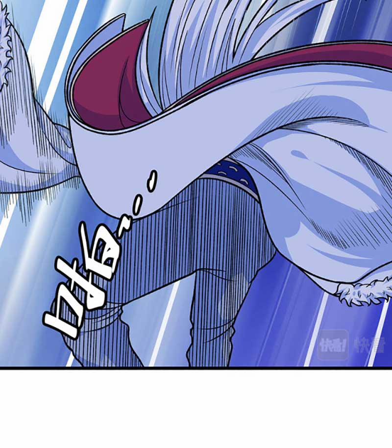 Võ Đạo Độc Tôn 533 trang 23