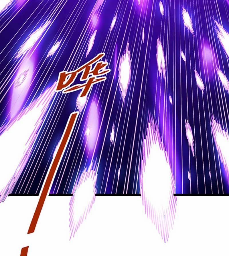 Võ Đạo Độc Tôn 533 trang 31