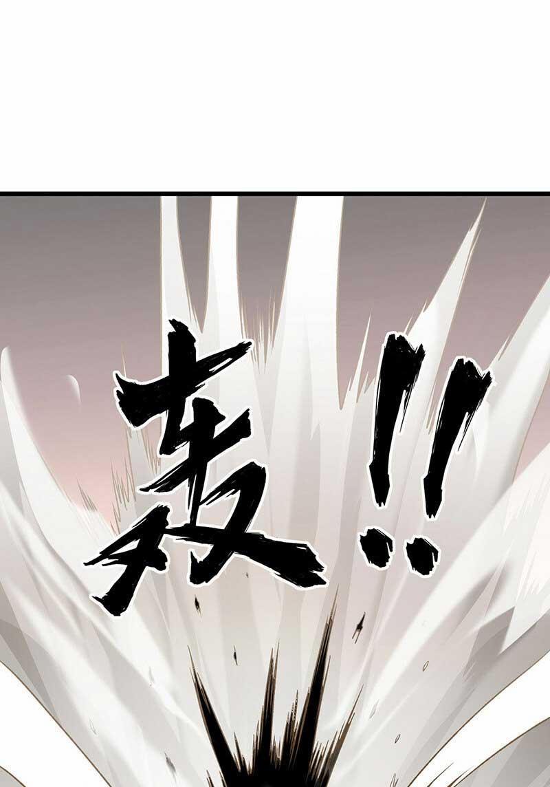 Võ Đạo Độc Tôn 534 trang 1