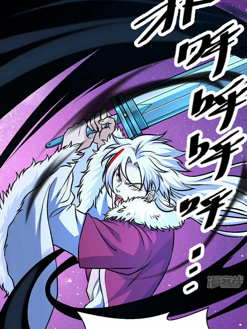 Võ Đạo Độc Tôn 534 trang 41