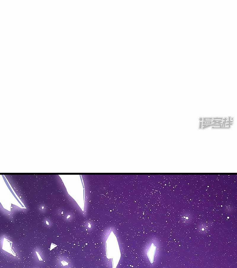 Võ Đạo Độc Tôn 534 trang 51