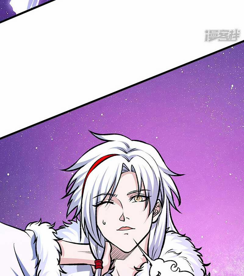 Võ Đạo Độc Tôn 534 trang 56