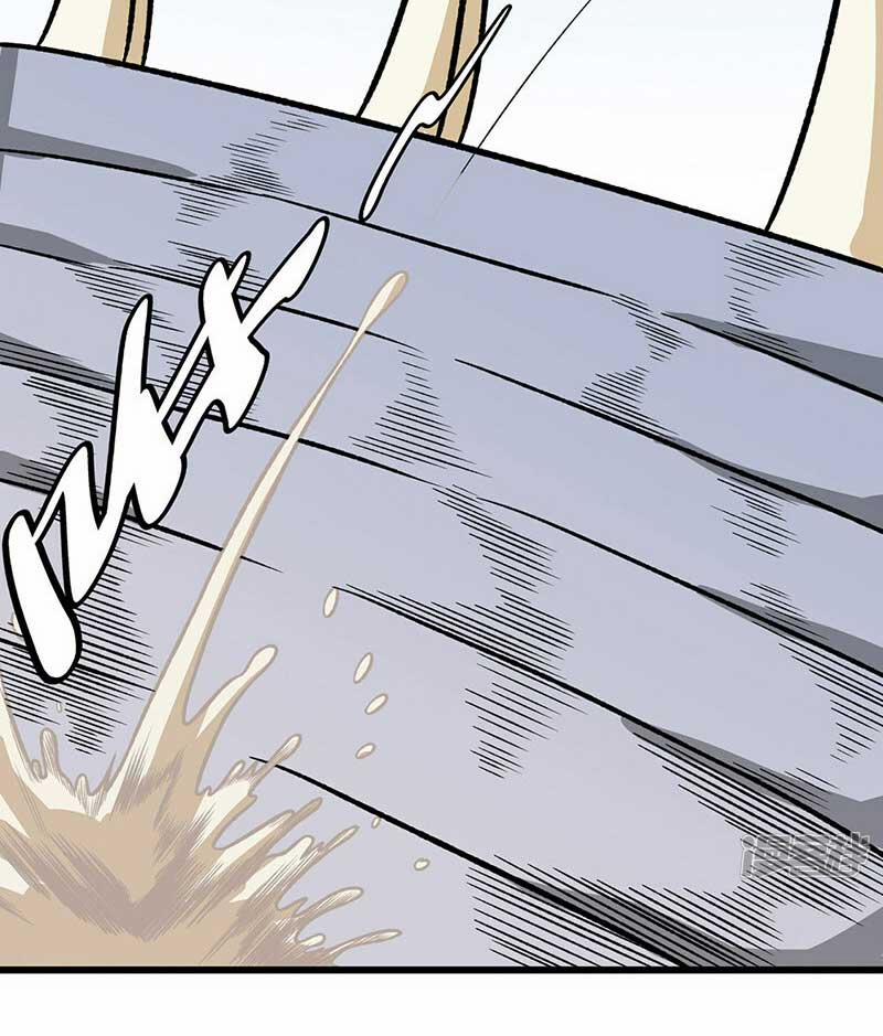 Võ Đạo Độc Tôn 535 trang 41