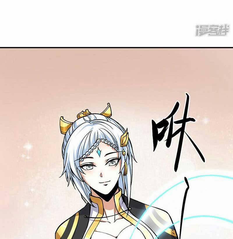 Võ Đạo Độc Tôn 541 trang 35