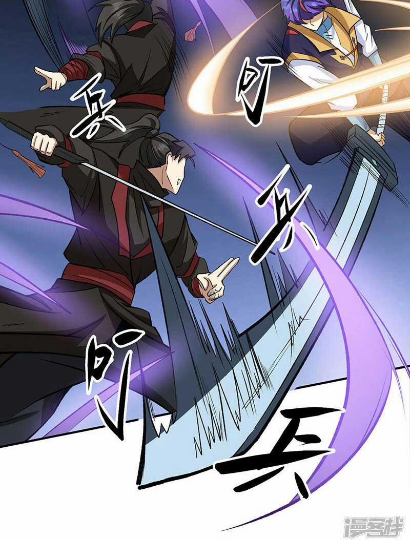 Võ Đạo Độc Tôn 542 trang 38