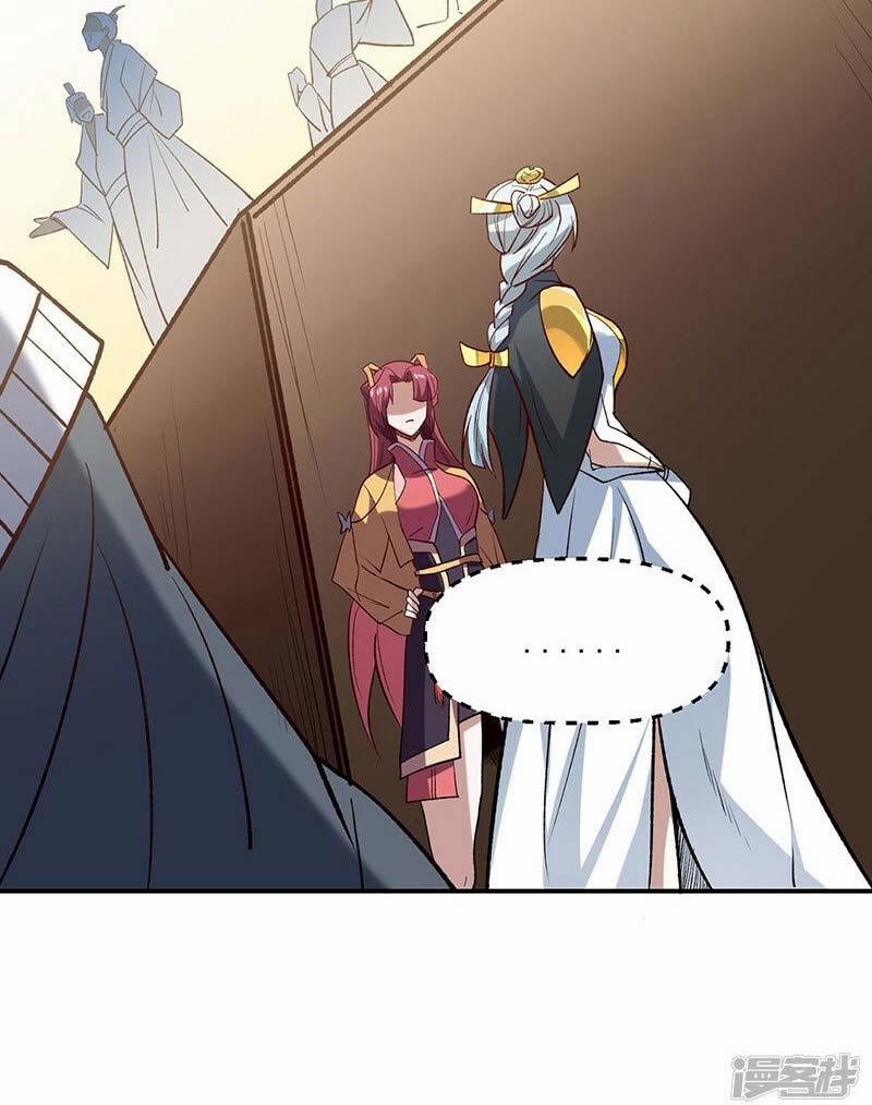 Võ Đạo Độc Tôn 543 trang 43