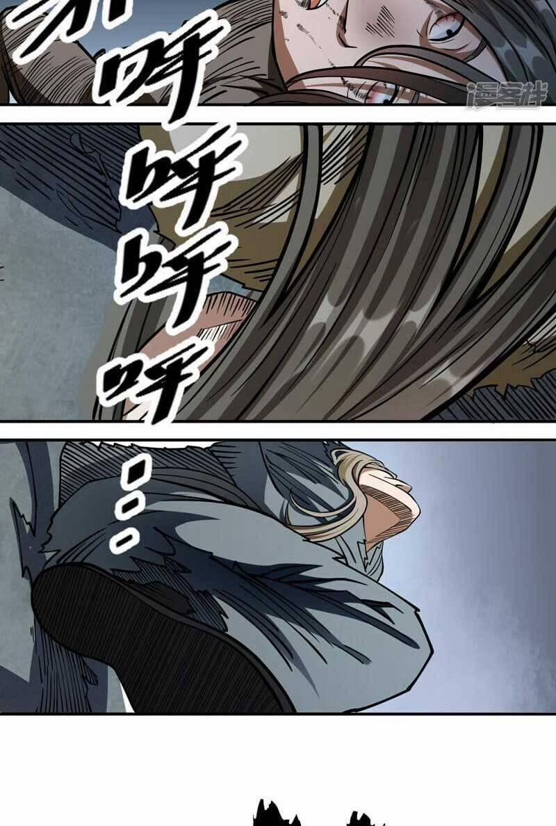 Võ Đạo Độc Tôn 551 trang 17