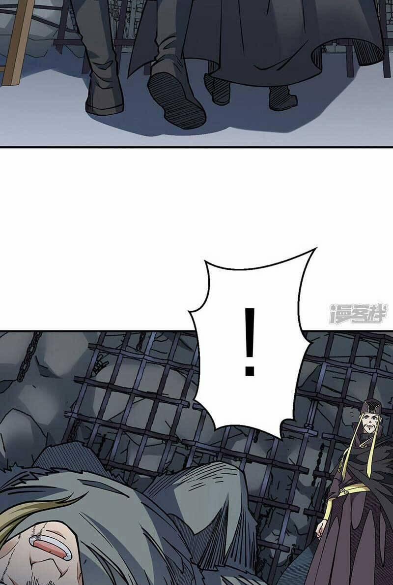 Võ Đạo Độc Tôn 551 trang 22