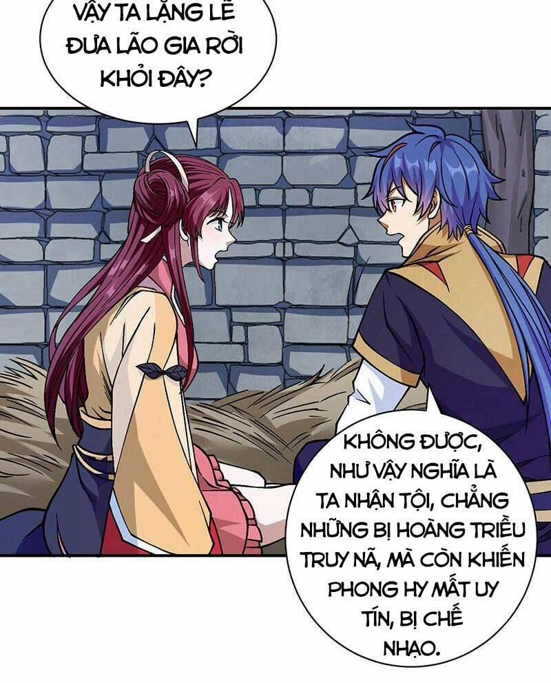 Võ Đạo Độc Tôn 551 trang 47