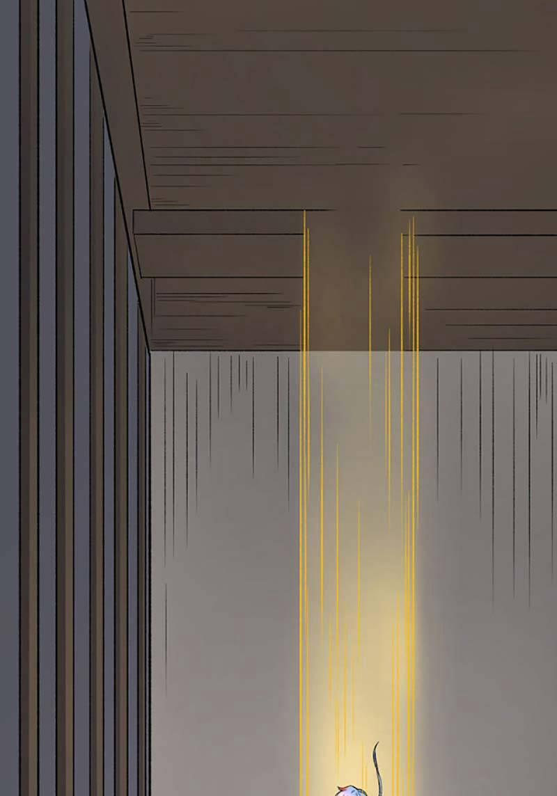 Võ Đạo Độc Tôn 554 trang 19