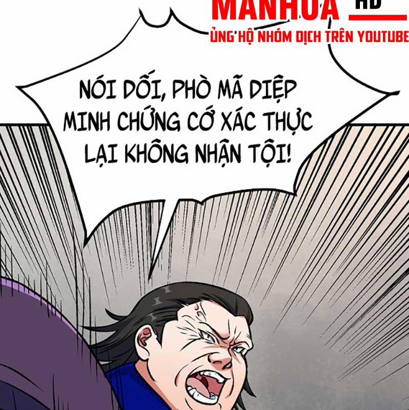 Võ Đạo Độc Tôn 555 trang 16