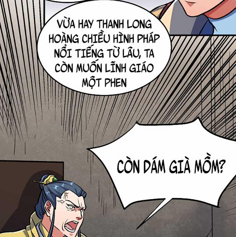 Võ Đạo Độc Tôn 555 trang 19