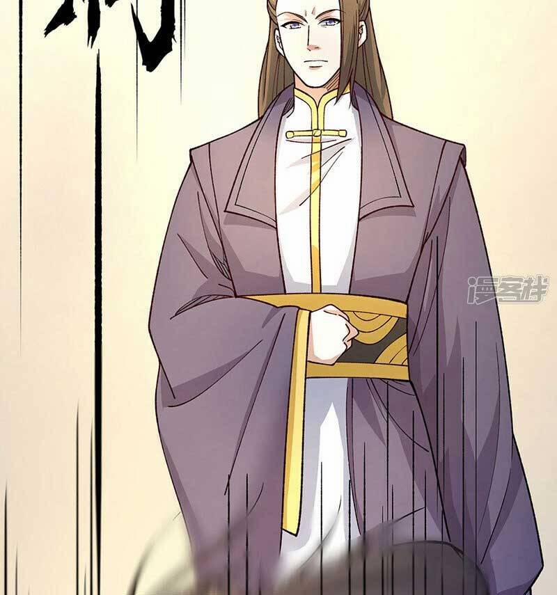 Võ Đạo Độc Tôn 556 trang 41