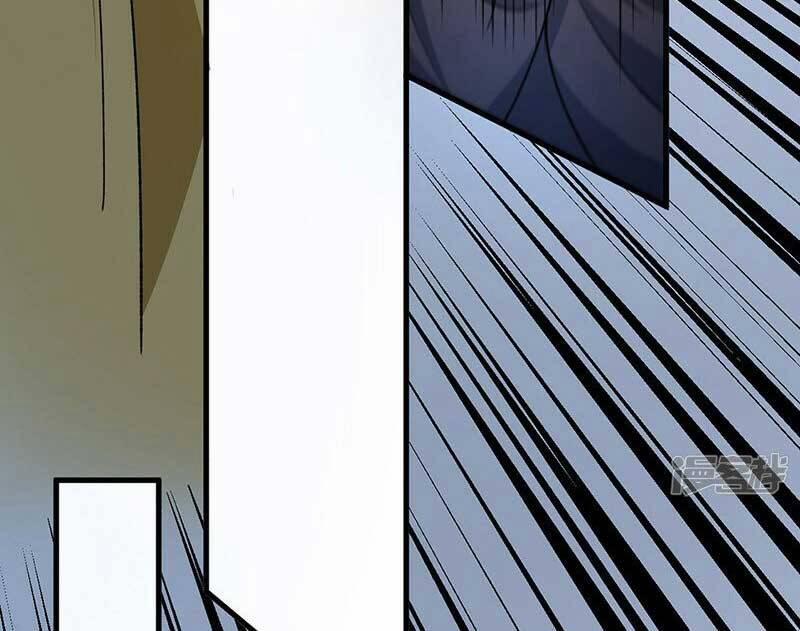 Võ Đạo Độc Tôn 556 trang 56