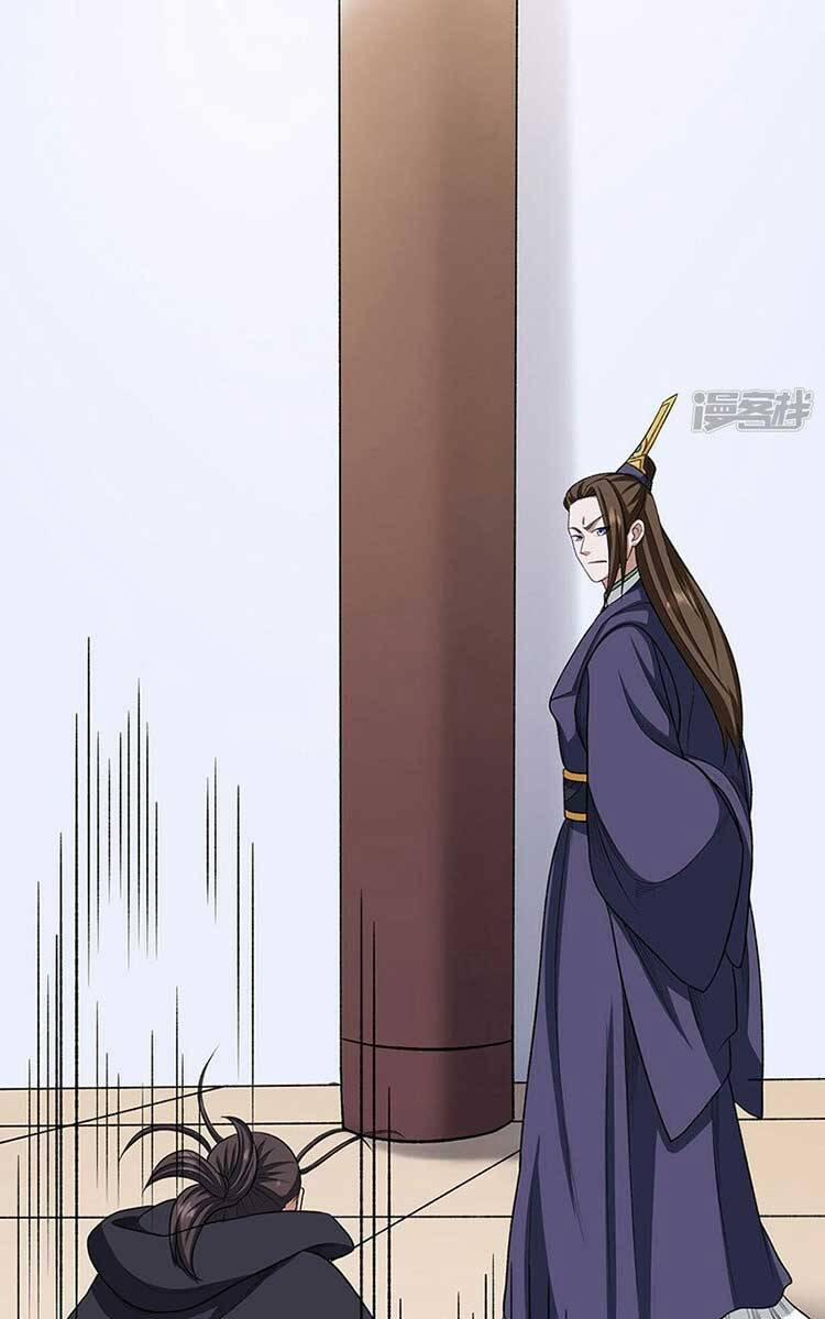 Võ Đạo Độc Tôn 557 trang 18