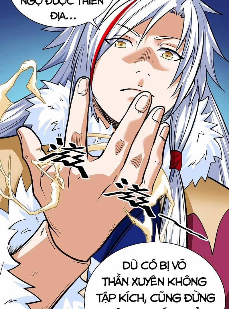 Võ Đạo Độc Tôn 566 trang 32