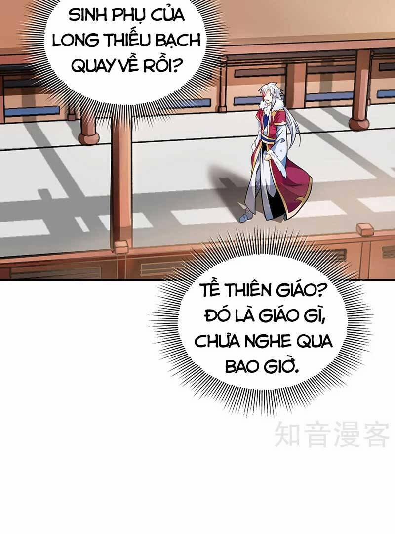 Võ Đạo Độc Tôn 566 trang 47