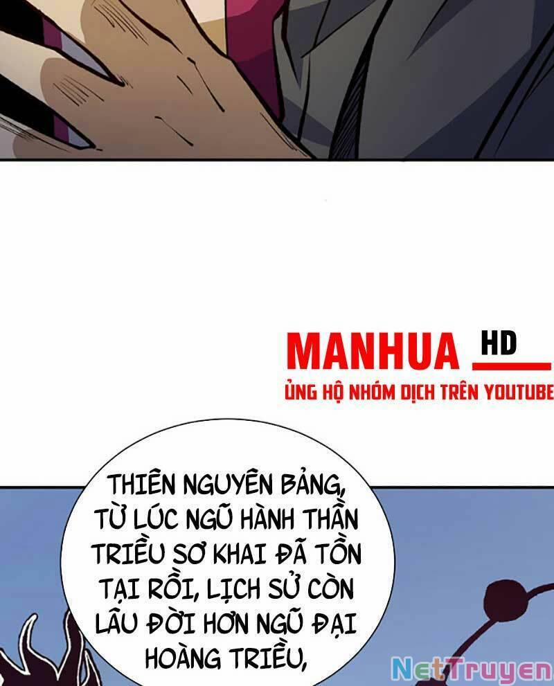 Võ Đạo Độc Tôn 567 trang 3