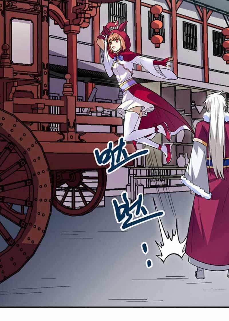 Võ Đạo Độc Tôn 569 trang 11