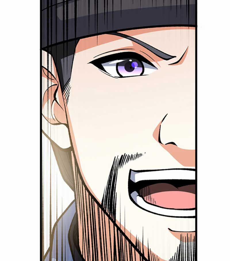 Võ Đạo Độc Tôn 572 trang 4