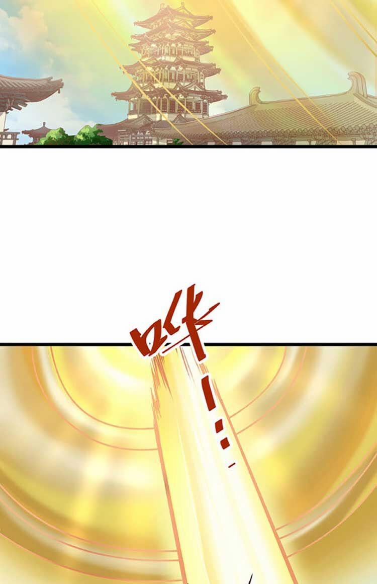 Võ Đạo Độc Tôn 573 trang 60