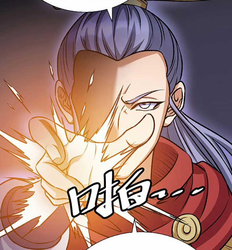 Võ Đạo Độc Tôn 574 trang 14