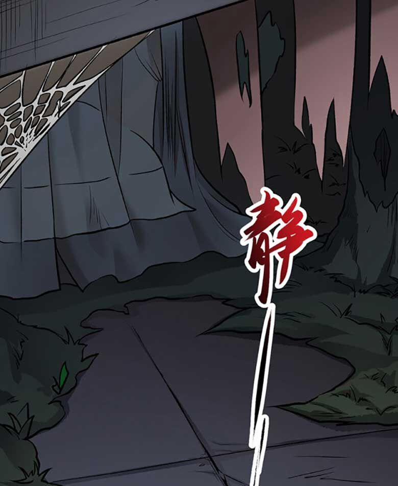 Võ Đạo Độc Tôn 575 trang 35