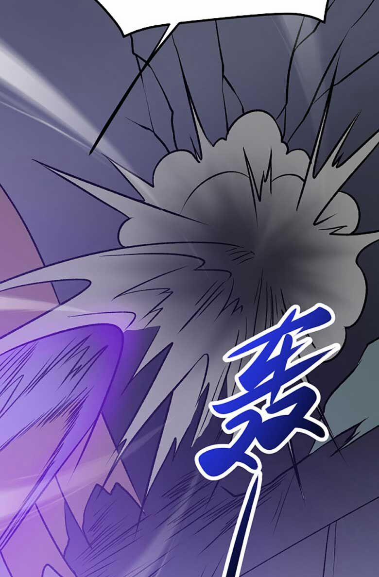 Võ Đạo Độc Tôn 575 trang 57