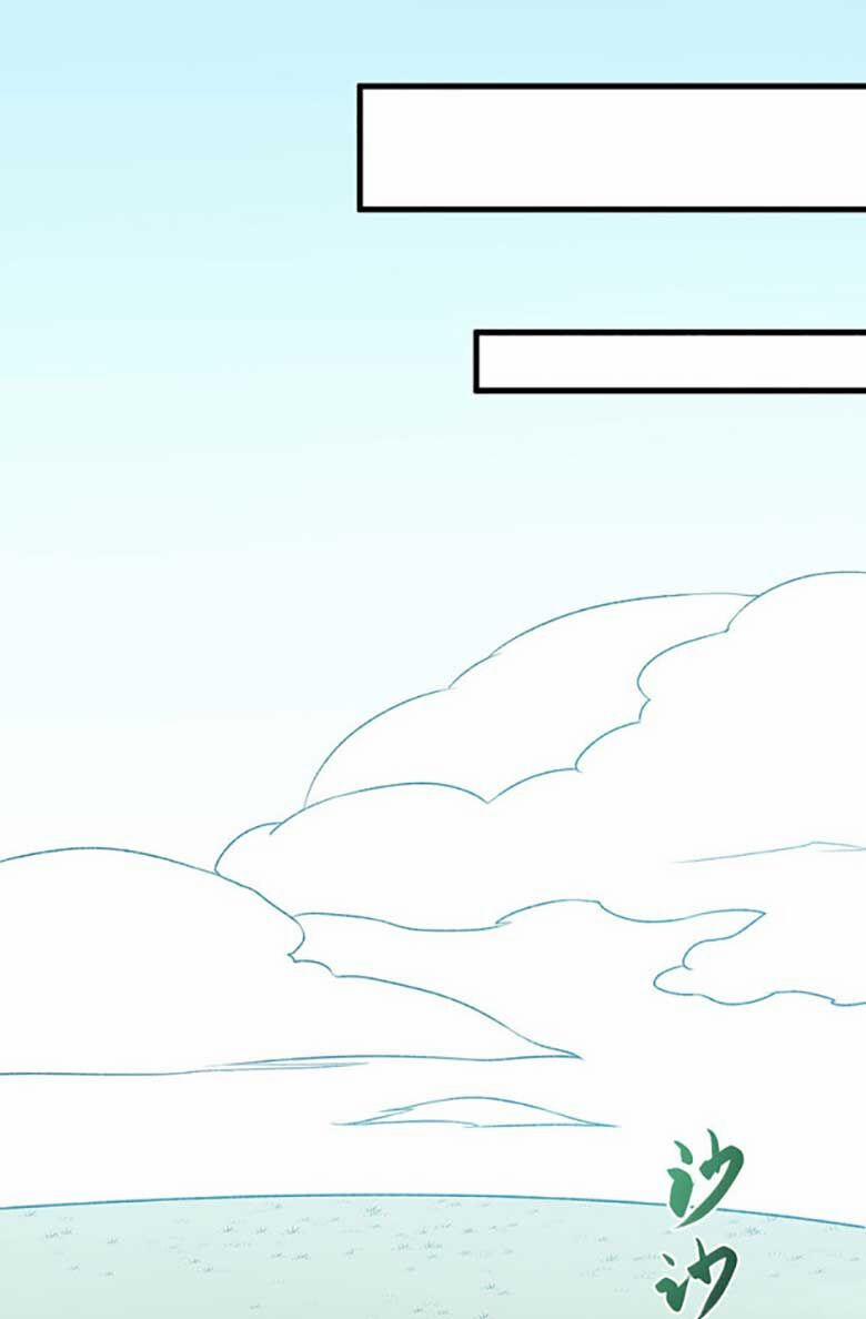 Võ Đạo Độc Tôn 575 trang 60