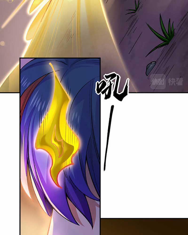 Võ Đạo Độc Tôn 576 trang 13