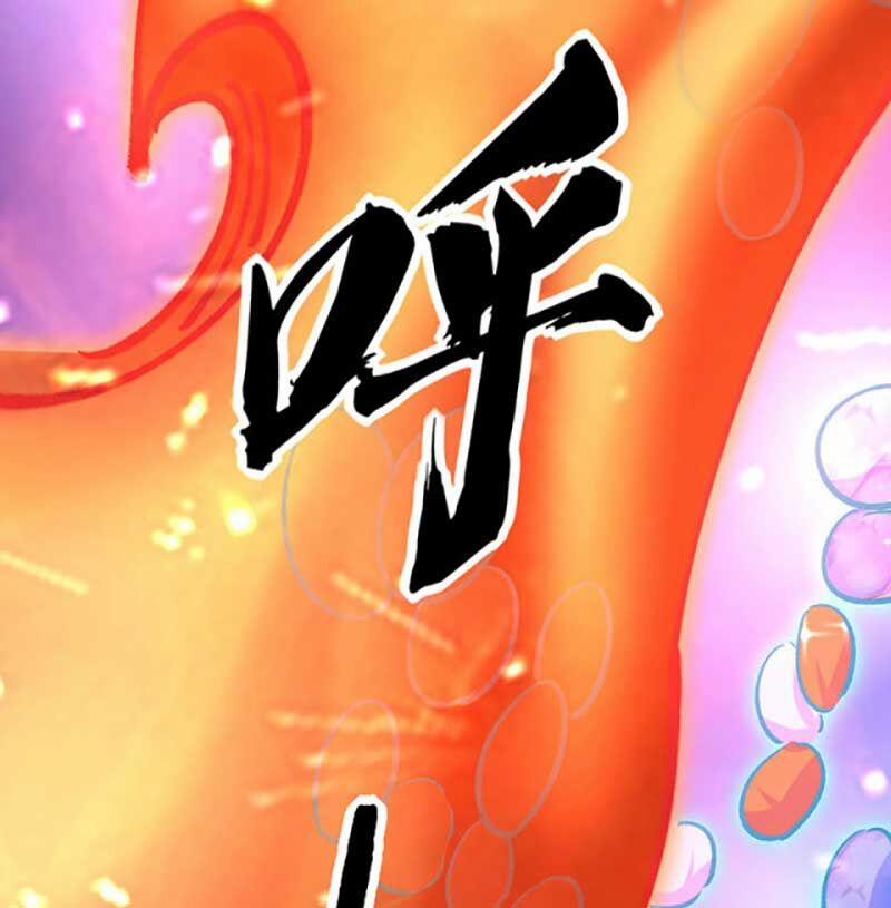 Võ Đạo Độc Tôn 576 trang 59