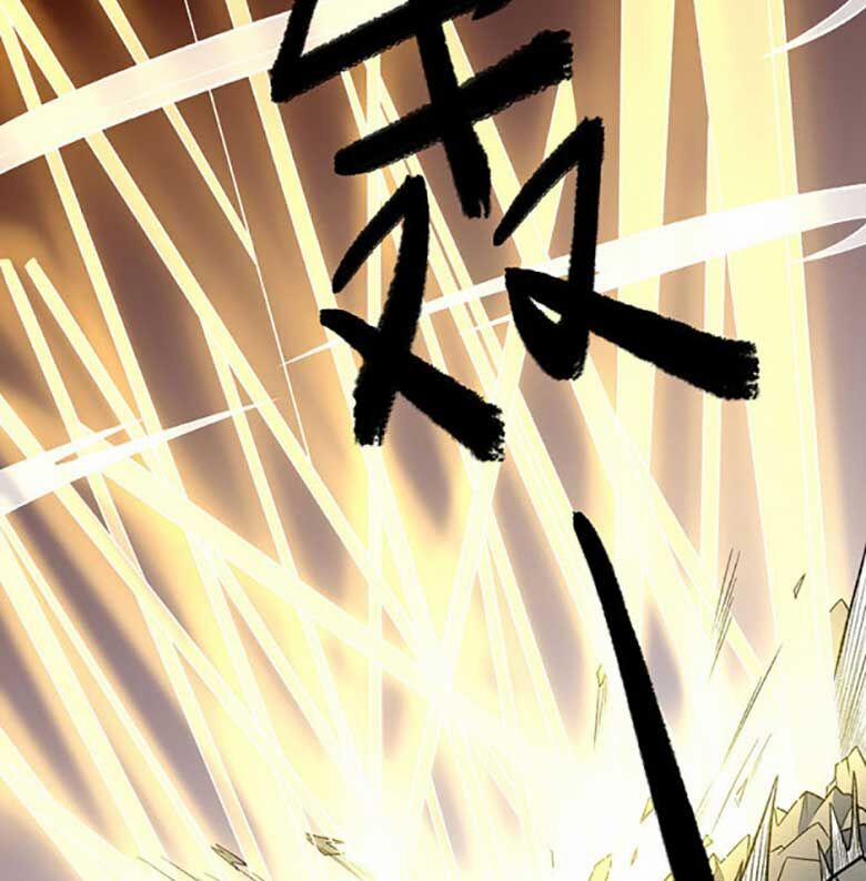 Võ Đạo Độc Tôn 578 trang 41