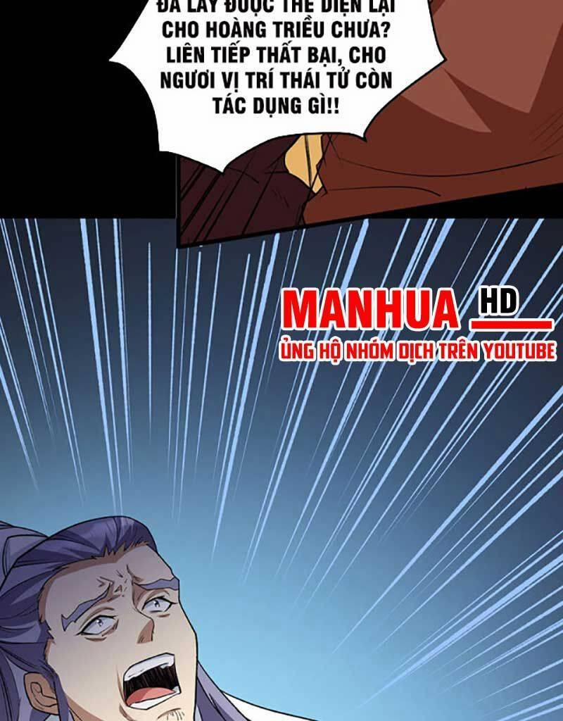 Võ Đạo Độc Tôn 579 trang 12