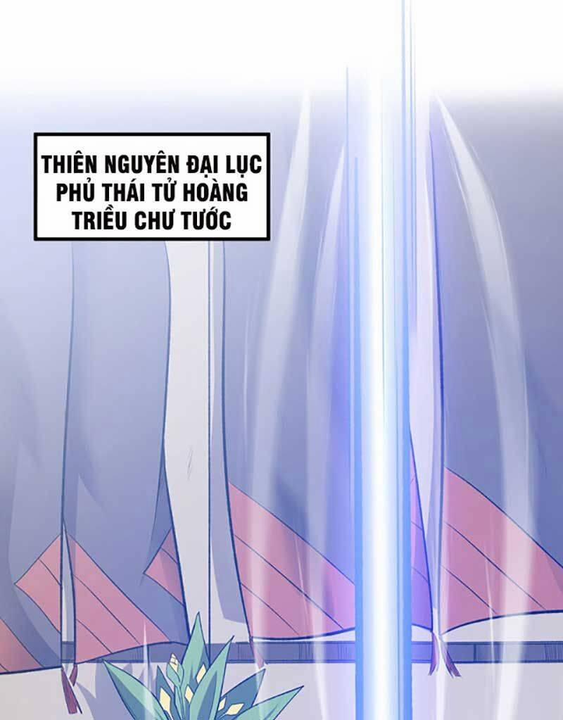 Võ Đạo Độc Tôn 579 trang 20